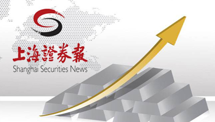 上海证券报：乐竞矿业更名“乐竞体育” 白银龙头战略升级